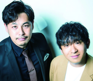 アルコ＆ピース
