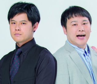 オジンオズボーン