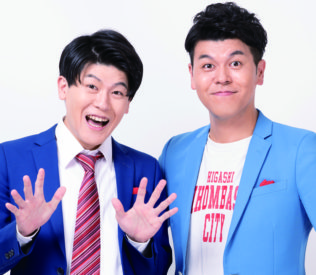 土佐兄弟
