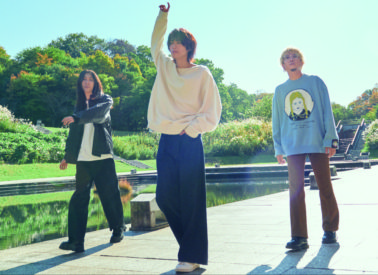 Ivy to Fraudulent Game