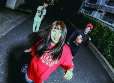 MOSHIMO