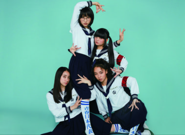 新しい学校のリーダーズ