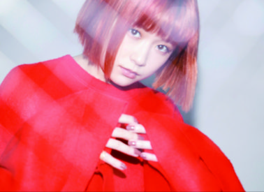 大原櫻子