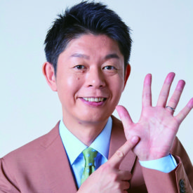 島田秀平