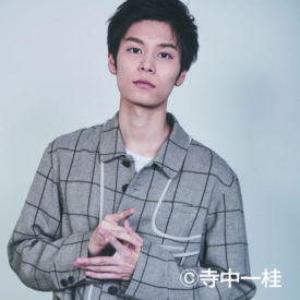 萩原利久