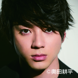 山田裕貴