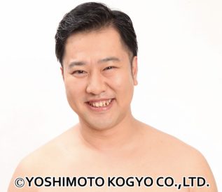 とにかく明るい安村