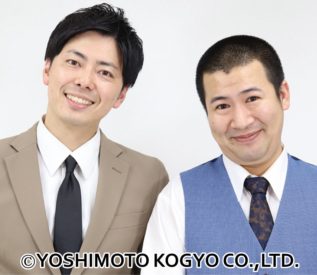 コットン