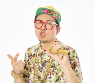 シオマリアッチ
