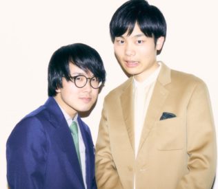 ネギゴリラ