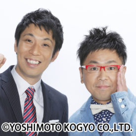 パンクブーブー