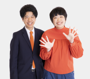 ポンループ