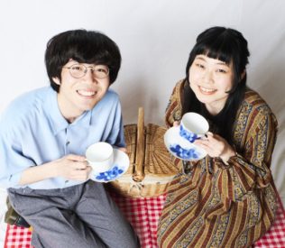 人間横丁